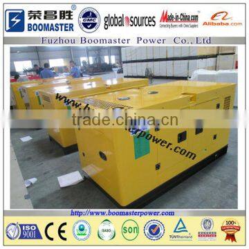 80kva generator manufacturer in china(CCC,CE,BV,ISO9001)