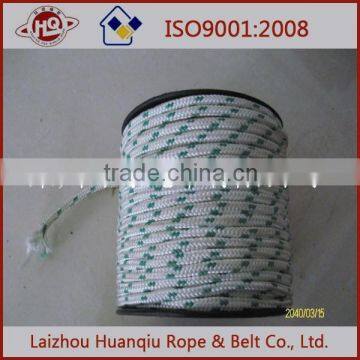 pp Multi 16 Strand Braided Rope and High Quality photo-5