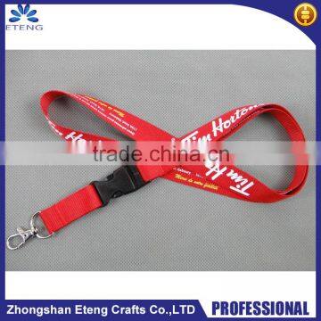 Fast turnaround printed lanyard with custom printed design