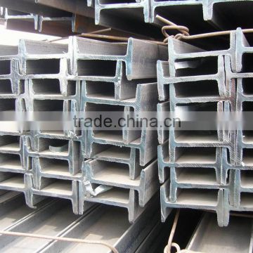 IPE steel beam