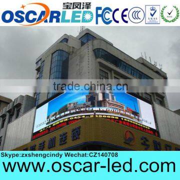 oscarled xxx image outdoor wall mounted led light for wholesales