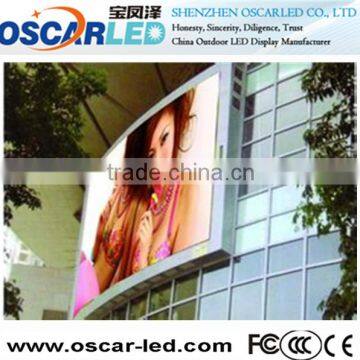 2016 Xxx Led Screen Price With CE UL ROHS Certificate photo-4