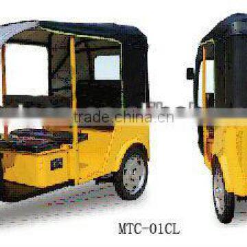 Electric tricycle MTC-01CL