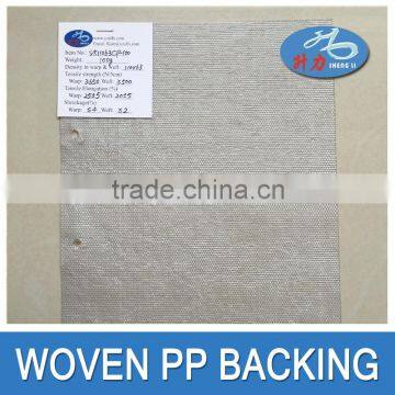 Good Dimensional Stability Woven Polypropylene Carpet Backings photo-1