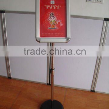 economical poster stand (Adjustable and black base)