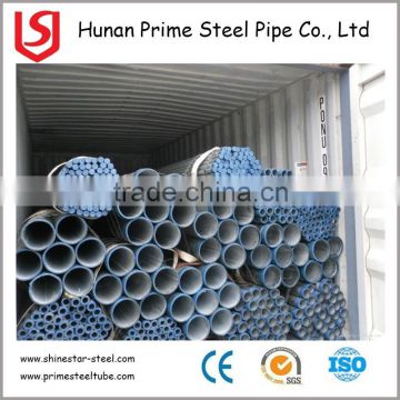 Top quality LSAW / SSAW / ERW round / square steel pipe