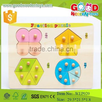 most popular early learning fraction wooden baby puzzle toys