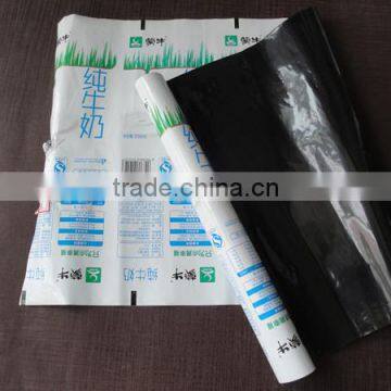 Printed 3-layer Co-extrusion Black and White Film for UHT Milk/ Fresh Milk Packaging Plastil Roll Film /PE Black White Film photo-5