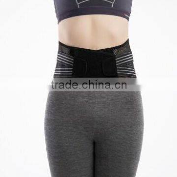 Curves Tracking Waist Trimmer for Adjust photo-6