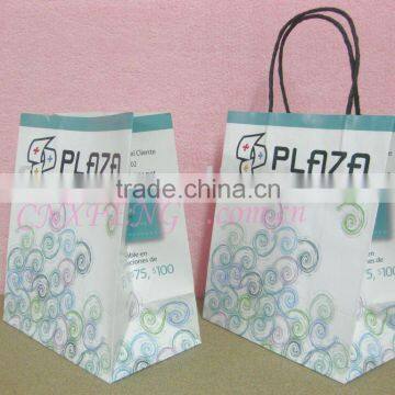 2015 Guaranteed 100% paper bag offset printing