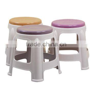 Nice double color stool small plastic stool