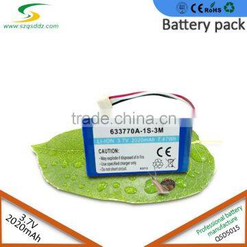 High Quality 18650 rechargeable lithium ion battery 2020mAh 14.8V Battery Factory