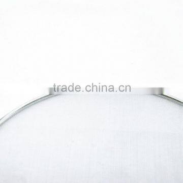 Stainless Steel Splatter Screen
