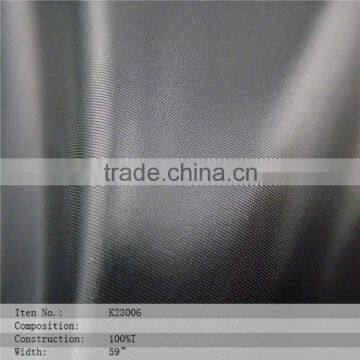 polyester fabric for curtain China Factory