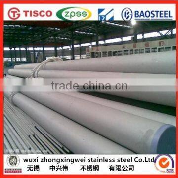 LISCO 304 stainless steel pipe price per meter