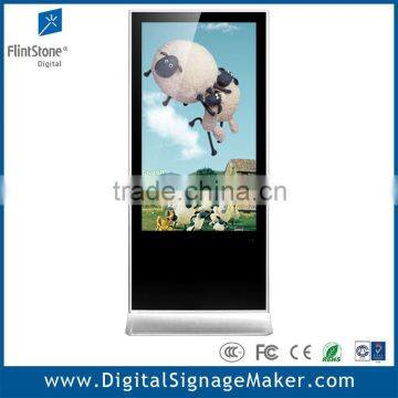 55 inch standing vertical digital signage display