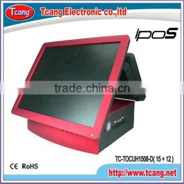 Led dual lcd touch screen display for restaurant
