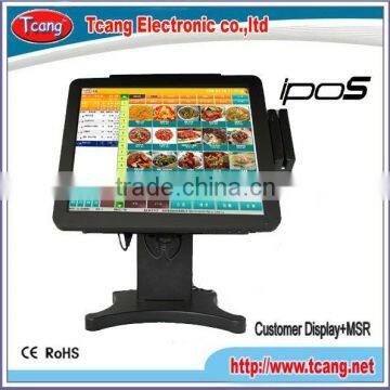 15' All in one Compact Touch POS system