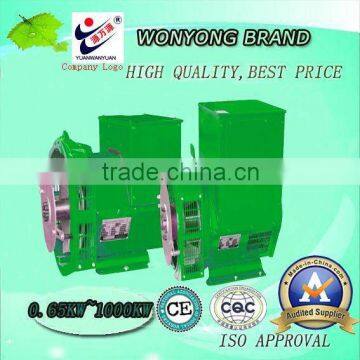 3 phase generator ac alternator