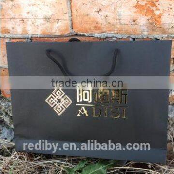 Low Cost Factory Price Packaging Bag Paper With Custom Logo Printed photo-6