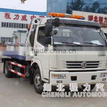 China factory supplier Road block removal truck