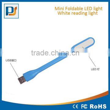 Silicon USB Mini Pocket White Portable Flexible LED Reading Light photo-3