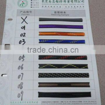 flame retardant pet braided expandable sleeving,braided (sample card)