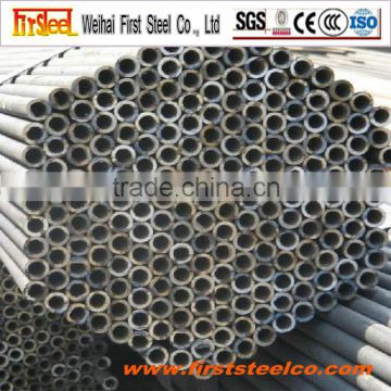 competitive price cold drawn seamless tube