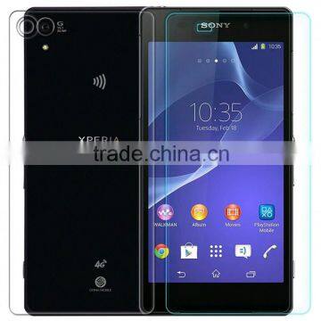 Premium Tempered Glass Screen Film Protector For Sony Xperia Z2