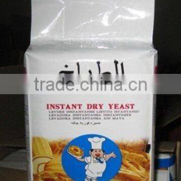 Instant Yeast for Baking