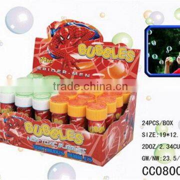 New style top sell fantastic bubble toy