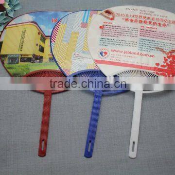 OEM factory round shape plastic pp promotional hand fan big fan with printing sticker