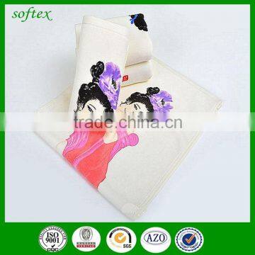 Novelty, Take off Our Clothes in Hot Water Will Change Color Towels Practical Cotton Towel Lover's Relatives Special Gift