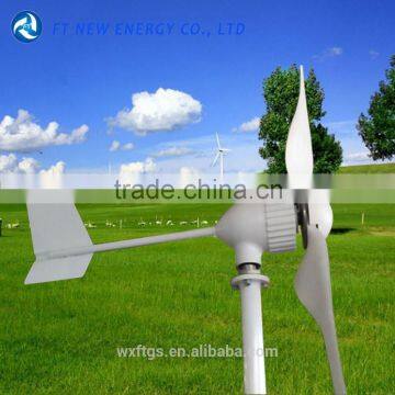 Home Use Horizontal Axis Wind Generator 900w photo-2