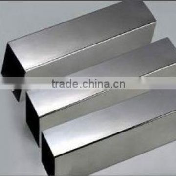 2024 aluminum alloy seamless square pipe