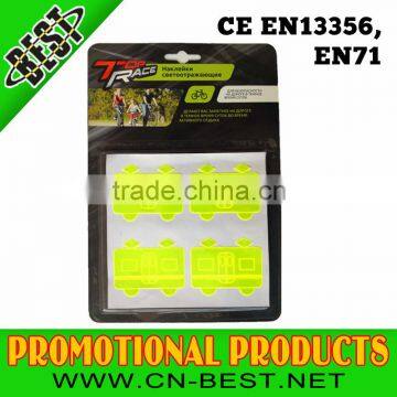 EN 71 Reflective sticker, light reflective stickers