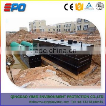 mini domestic waste water treatment plant