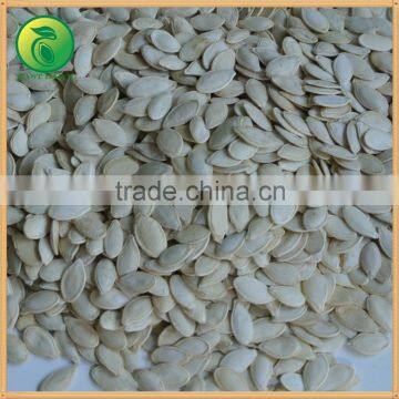 New 2016 Pumpkin Seed Pumpkin Seed ,10mm 11mm 12mm photo-2