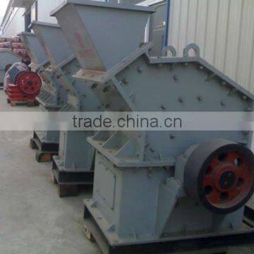 Sell Heavy Type Sand Making Machine