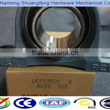 Small insert bearings NSK UCP202 insert bearing