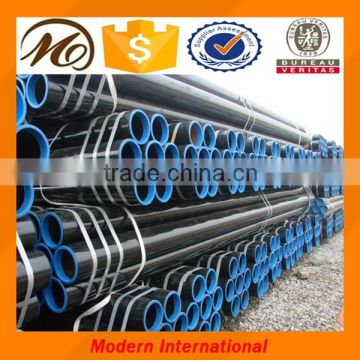 Pipe Steel/Carbon Steel Tube/Carbon Steel Pipe                        
                                                Quality Choice