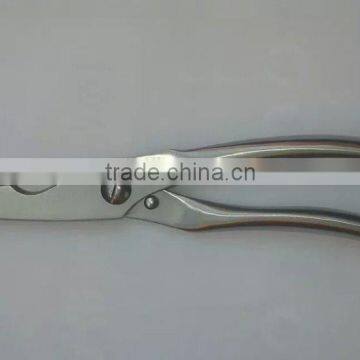 Kitchen scissors new design