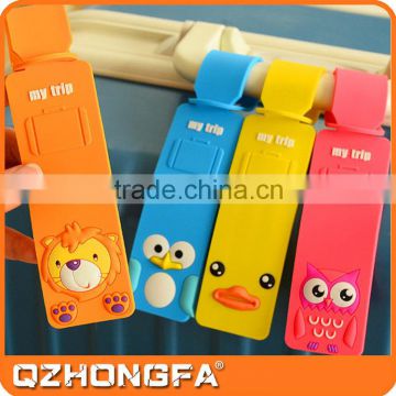 4 Colors Cute Cartoon Airplane Travel Luggage Tag with various colors