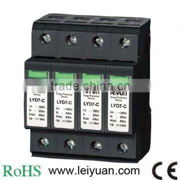 40kA 3P+N Surge Protections(SPD)