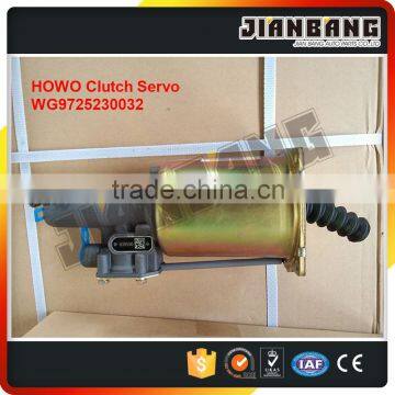 SINOTRUK HOWO truck parts: Clutch Servo. WG9725230032