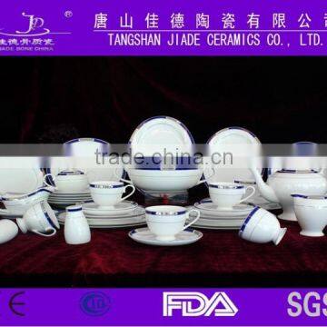 2015 new design eco-friendly royal fine bone china custom dinnerware