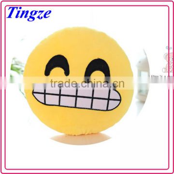 Wholesale lovely soft plush QQ emoji round pillow