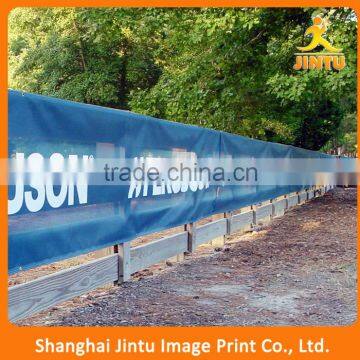 2016 Customized Digital Printing Flex Outdoor Fabric Street Banner for advertising