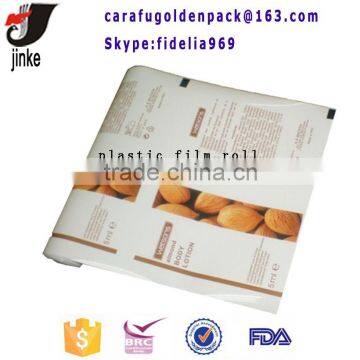 Flexible food packaging film