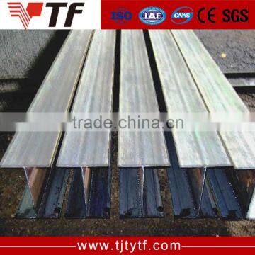 low price structural steel h beam fabrication